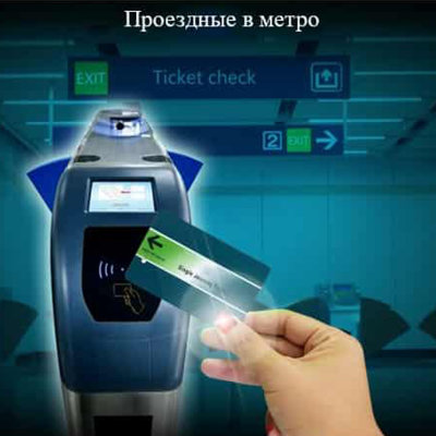 10595 Умный ноготь с NFC-передатчиком JAKCOM SMART NAIL N2L