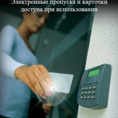 10595 Умный ноготь с NFC-передатчиком JAKCOM SMART NAIL N2L