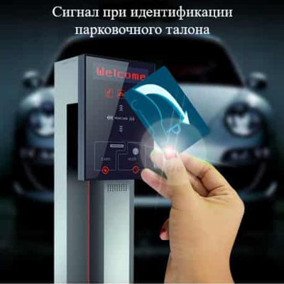 10595 Умный ноготь с NFC-передатчиком JAKCOM SMART NAIL N2L