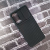 20459 Samsung S21 защитная крышка-чехол, силикон фактурный