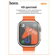 21029 Смарт-часы Hoco Y12 Ultra