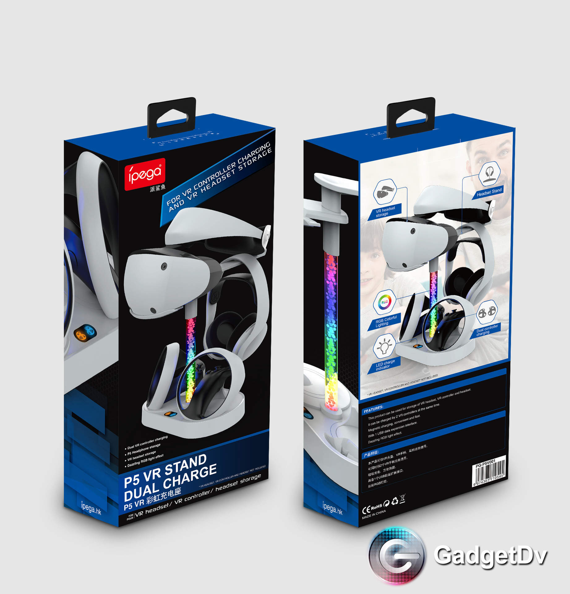 23229 Зарядная станция+подставка для PS VR2 (IPEGA PG-P5V001)