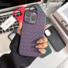 27167 iPhone 14Pro Max защитная крышка-чехол, плетеный