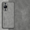 31070 Huawei Nova 11 защитная крышка-чехол, Fanoya