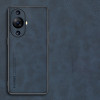 31070 Huawei Nova 11 защитная крышка-чехол, Fanoya