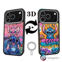 38777  iPhone 17 защитная крышка-чехол переливающийся