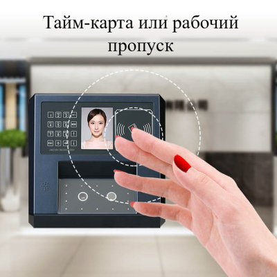 10594 Умный ноготь с NFC-передатчиком JAKCOM SMART NAIL N2M