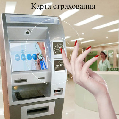 10594 Умный ноготь с NFC-передатчиком JAKCOM SMART NAIL N2M