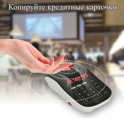 10594 Умный ноготь с NFC-передатчиком JAKCOM SMART NAIL N2M