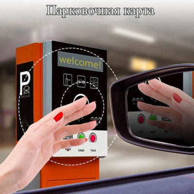 10594 Умный ноготь с NFC-передатчиком JAKCOM SMART NAIL N2M
