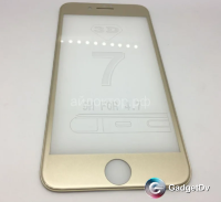 5-1095 Защитное стекло комплект iPhone6+ матовые (золото)
