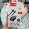 26783 СЗУ USB 2,4А + кабель Type-C, Hoco C12Q