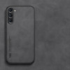 28083 Samsung A34 защитная крышка-чехол, под замшу