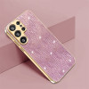 38265 Samsung S25 Ultra защитная крышка-чехол, Case