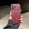 38776 iPhone 16 защитная крышка-чехол, переливающийся