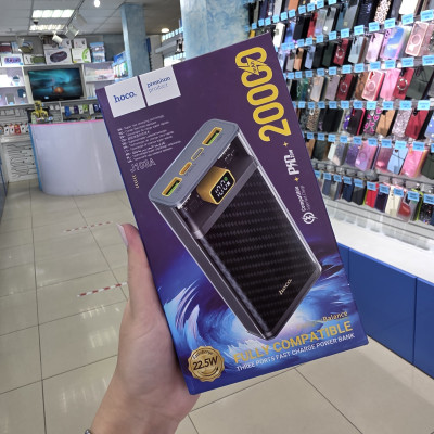 39010 Портативный аккумулятор 20000 mAh Hoco J103A