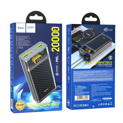 39010 Портативный аккумулятор 20000 mAh Hoco J103A