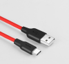 11222 Кабель TYPE-C 1m Hoco X21