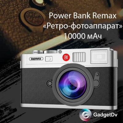 7561 Портативный аккумулятор 10000 mAh (золотой)