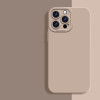 20610 iPhone 12Pro защитная крышка-чехол, однотонный