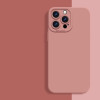 20610 iPhone 12Pro защитная крышка-чехол, однотонный