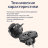 23121 Переходник на русскую вилку Hoco AC06 - 23121 Переходник на русскую вилку Hoco AC06
