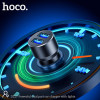 23680 Автомобильное зарядное устройство Hoco DZ17
