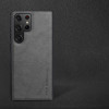 37063 Samsung S25 Ultra защитная крышка-чехол, X-level