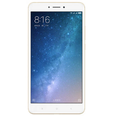Смартфон Xiaomi Mi MAX2 4Gb/64Gb (золотой)