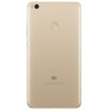 Смартфон Xiaomi Mi MAX2 4Gb/64Gb (золотой)