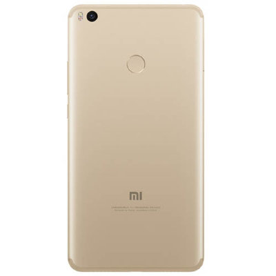 Смартфон Xiaomi Mi MAX2 4Gb/64Gb (золотой)