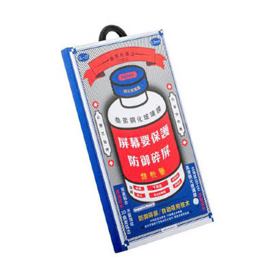 5627 Защитное стекло iPhone7/8/SE 2020 3D Remax GL-27