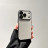 38453  iPhone 17 защитная крышка-чехол Case