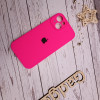 23233 Защитная крышка iPhone 15 Silicone Case