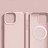 23233 Защитная крышка iPhone 15 Silicone Case