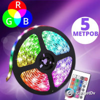 23682 Светодиодная лента 5 м, 12V, RGB