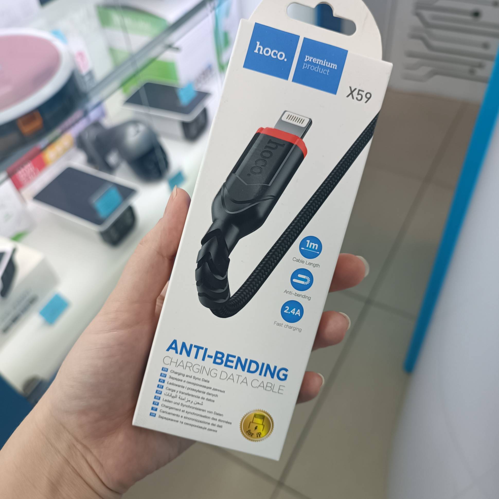26780 Кабель USB- lightning Hoco X59, 1m