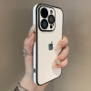 38452 iPhone 17Pro защитная крышка-чехол Case