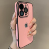 38452 iPhone 17Pro защитная крышка-чехол Case