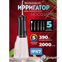 32035 Ирригатор  Hoco HP61