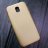 4393 Galaxy J5 (2017) Защитная крышка силиконовая (золото)