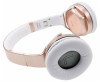 20067 Наушники Bluetooth Sodo MH3