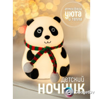 23435 Силиконовый ночник "Панда" с аккумулятором