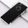 2099 iРhone 7+ Защитная крышка силиконовая (серебро)