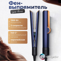 35069 Утюжок для волос Dyson