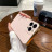 38167 Защитная крышка iPhone 14Pro Max, глянец