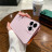 38167 Защитная крышка iPhone 14Pro Max, глянец