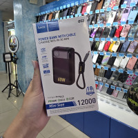 39032 Портативный аккумулятор 12000 mAh Hoco Q53