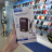 39032 Портативный аккумулятор 12000 mAh Hoco Q53