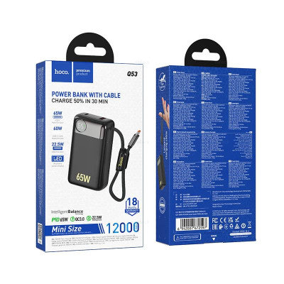 39032 Портативный аккумулятор 12000 mAh Hoco Q53